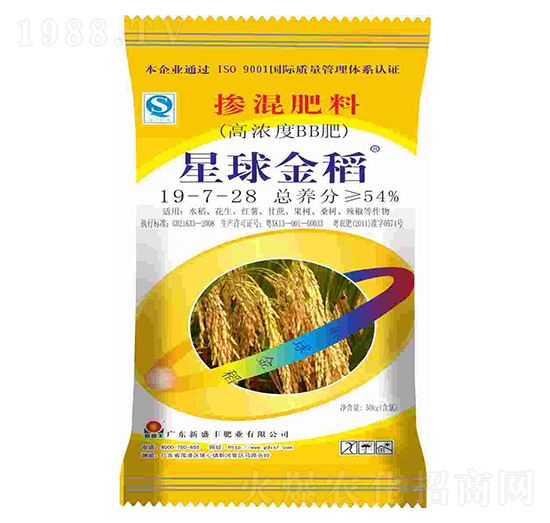 �������19-7-28-�����-��ʢ�S