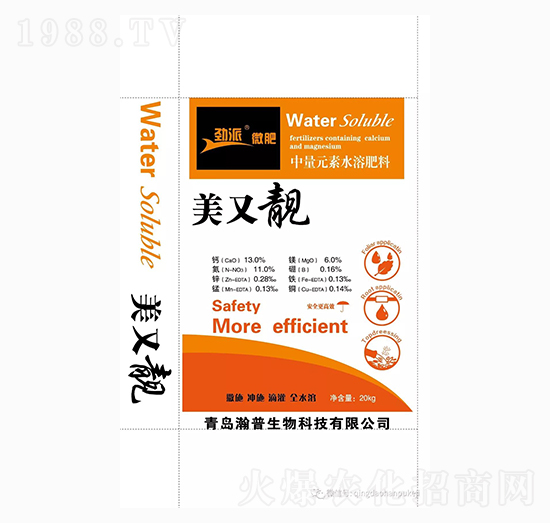 ����Ԫ��ˮ�ܷ�-�����n-����