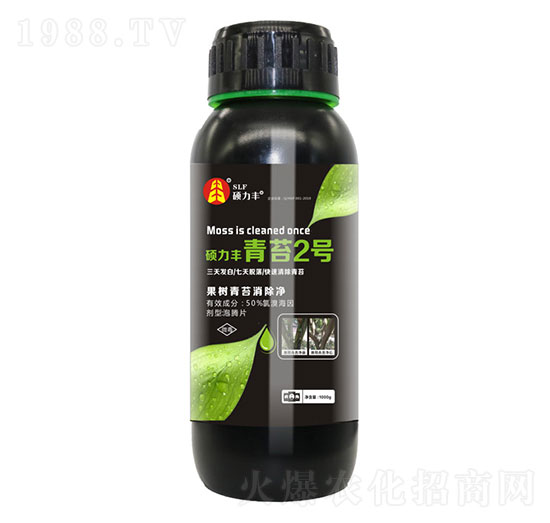 ��̦2̖(h��o)-�T���S����