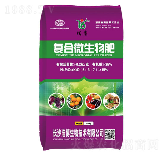 �ͺ�΢�����5-3-7-�Ʋ�����