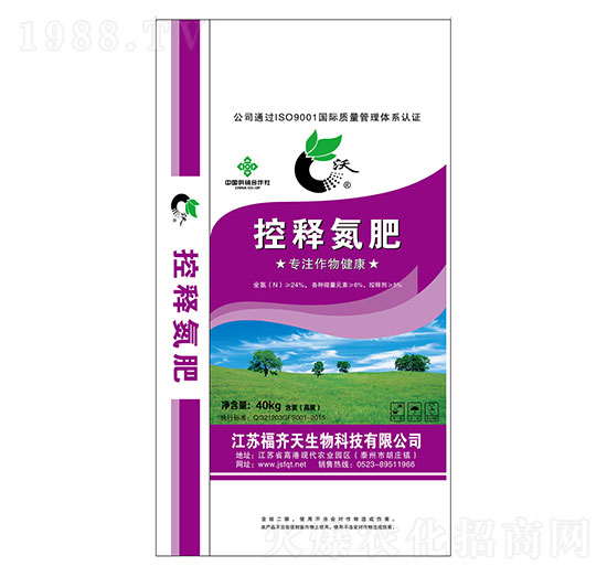 ��ጵ���-���R��