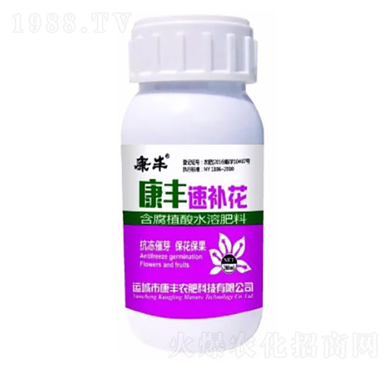 ����ֳ��ˮ�ܷ�-���S���a��-���S�r(n��ng)��