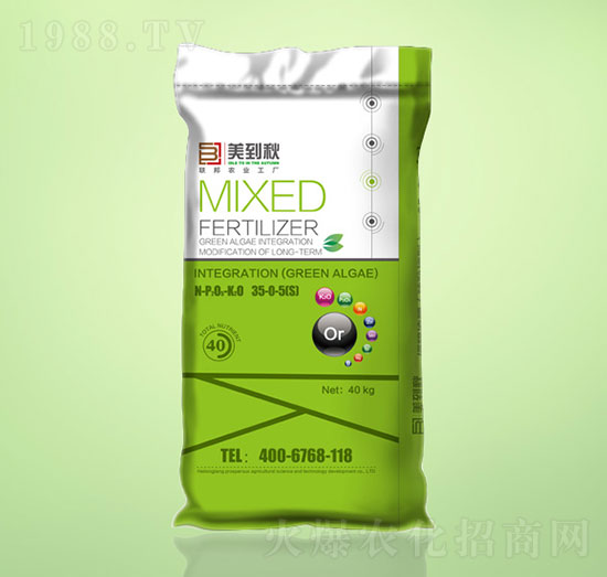 ������35-0-5-�����r(n��ng)�I(y��)