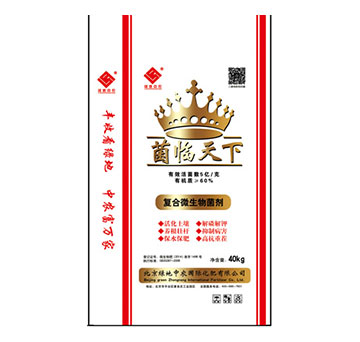 �ͺ�΢�������-���R����-�G�����r(n��ng)