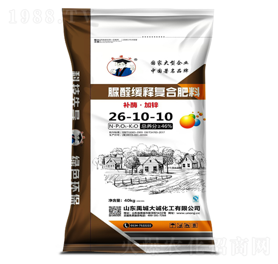 ��ȩ��ጏͺϷ���26-10-10-��ʿ-���r(n��ng)����