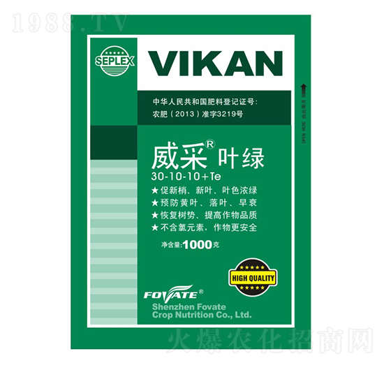 �����~�G30-10-10+Te-������