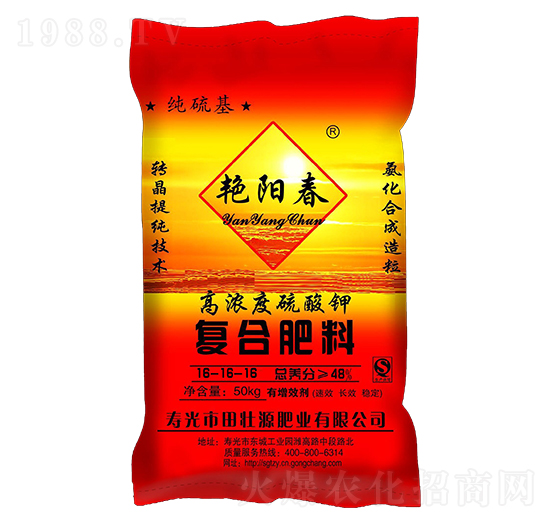 �ߝ������⛏�(f��)�Ϸ�16-16-16-���Դ�ʘI(y��)