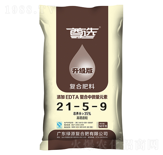 �ͺϷ���21-5-9-���x-�GԴ