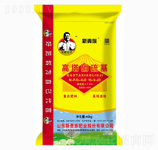 �����������(f��)�Ϸ���15-5-23-���F��