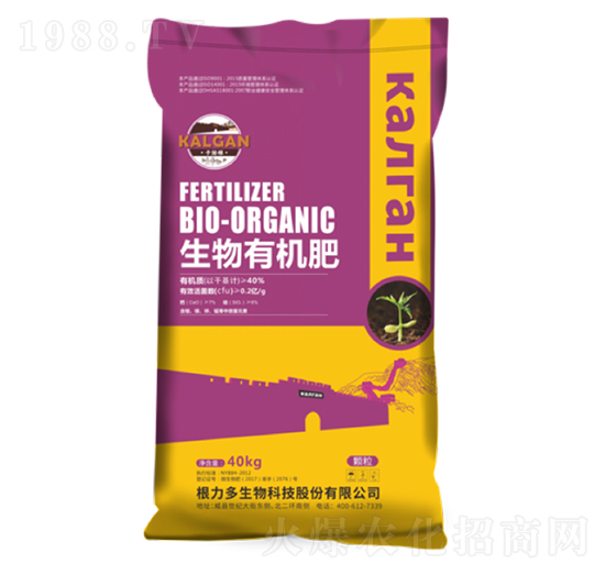 40kg�����ЙC�ʣ��w����-������