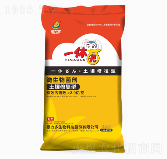 20kg΢�������-һ�ݾ�-������