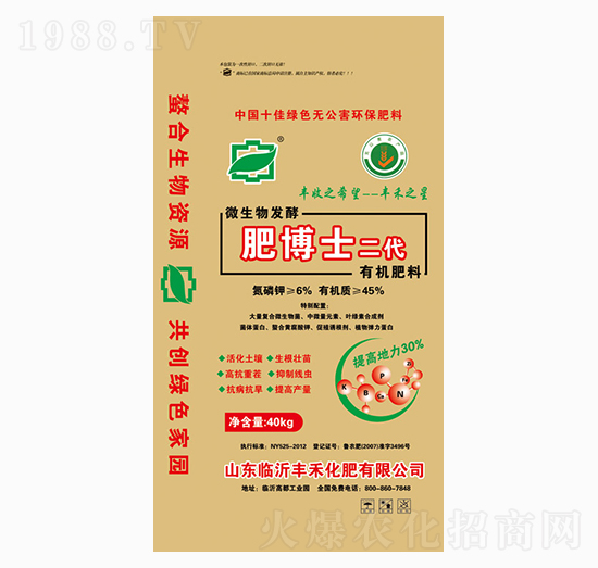 �ʲ�ʿ�����ЙC��-�S��