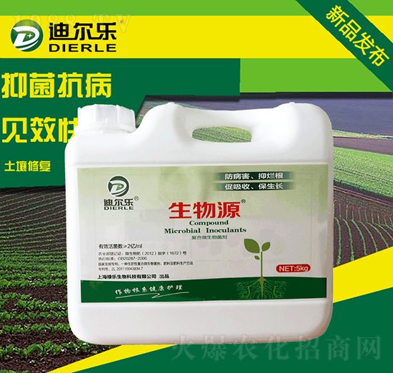 5kg��(f��)��΢�������-����Դ-�G��(l��)����