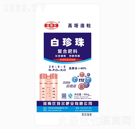 ���������ͺϷ���28-6-6-��(y��u)�ؠ�