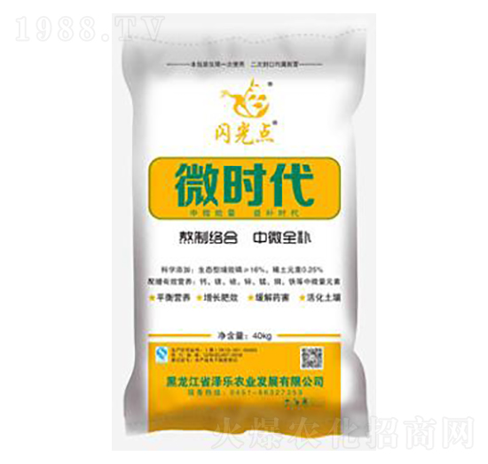 ��׻��Թ��}�V�\��-΢�r(sh��)��-�ɘ��r(n��ng)�I(y��)