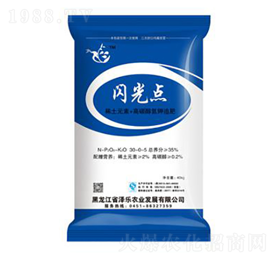 35%���׷ʩ��30-0-5-�W���c(di��n)-�ɘ�(l��)