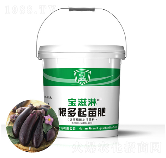 ���ӌ��ø��������-������-��qҺ�w��