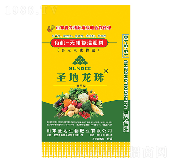 ��Ԫ�������-�ЙC-�o�C�ͻ����-ʥ������-ʥ��