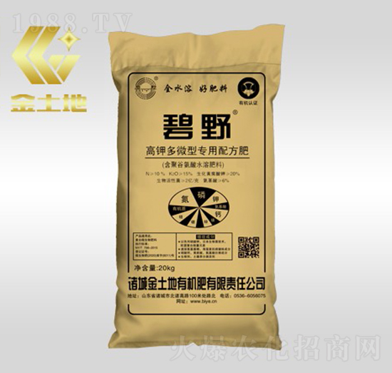 ��⛶�΢�͌�(zhu��n)���䷽��-��Ұ-������