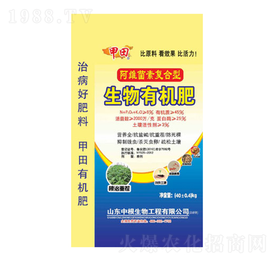 ���S���؏�(f��)���������ЙC(j��)��-����-�и�����