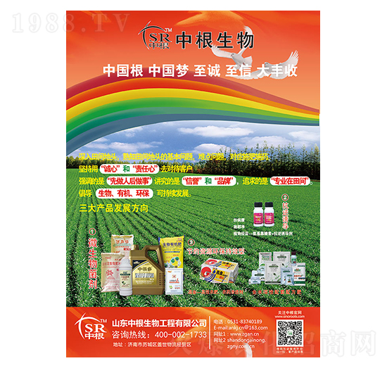 ΢���(y��u)�|(zh��)���߮a(ch��n)�M�����b-�и�����