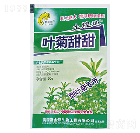 �~������-���͵�-�и�����