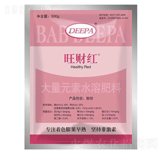 500g�~���-��ؔ(c��i)�t-����ؐ