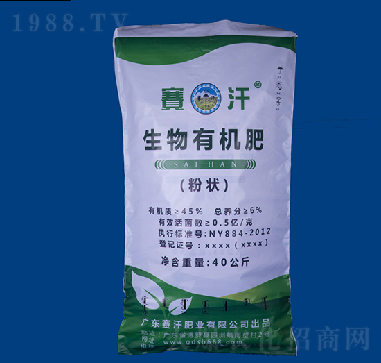 �۠������ЙC��-ِ��