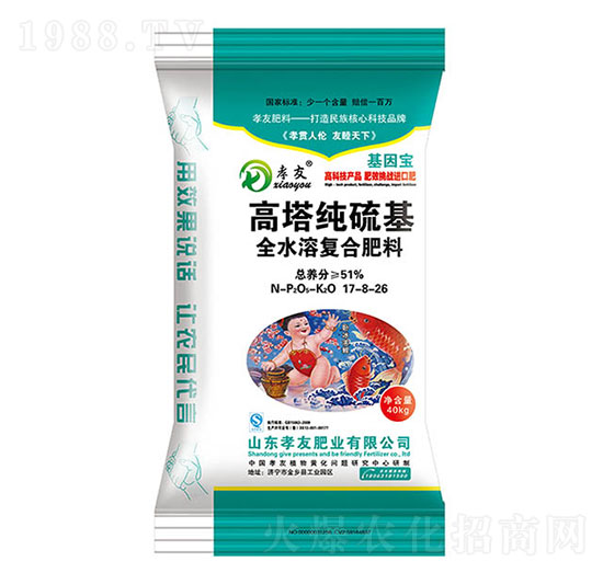 ���������ȫˮ�܏ͺϷ�17-8-26-Т��