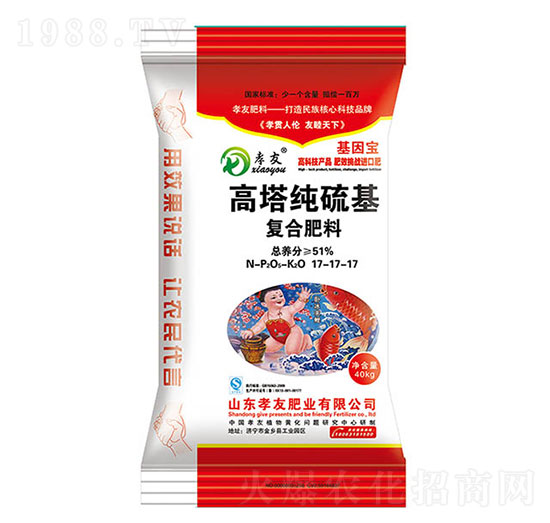 �����������(f��)�Ϸ�17-17-17-Т��