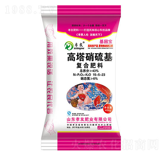 �����������(f��)�Ϸ���15-5-23-Т��