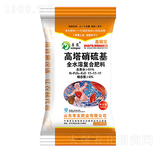 �����������(f��)�Ϸ���17-17-17-Т��