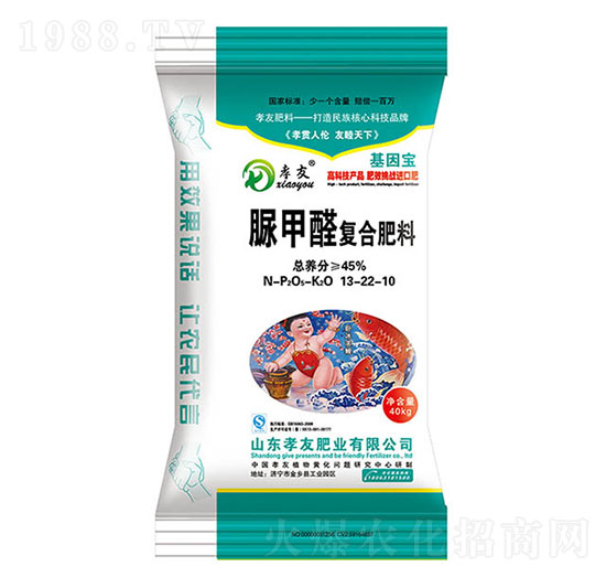 ���ȩ�ͺϷ�13-22-10-Т��