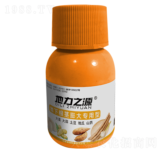 ���¸��o�����-����֮Դ-���˳�