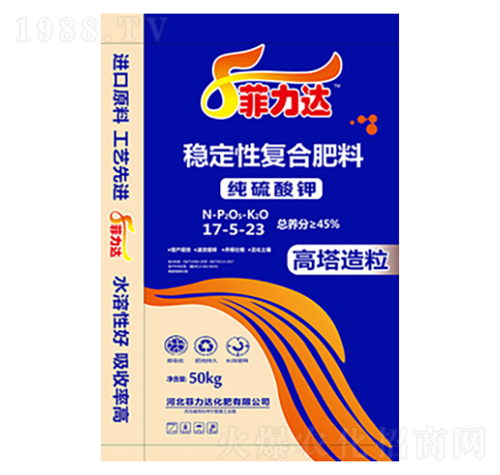 �����������(w��n)���ԏ�(f��)�Ϸ���17-5-23-�����_(d��)