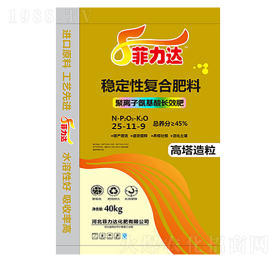 ��(w��n)���ԏ�(f��)�Ϸ���25-11-9-�����_(d��)