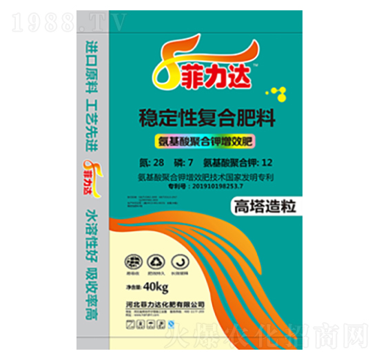 ��(w��n)���ԏͺϷ���28-7-12-�����_