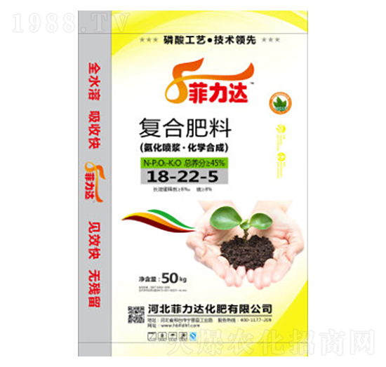 ��(f��)�Ϸ���18-22-5-�����_(d��)