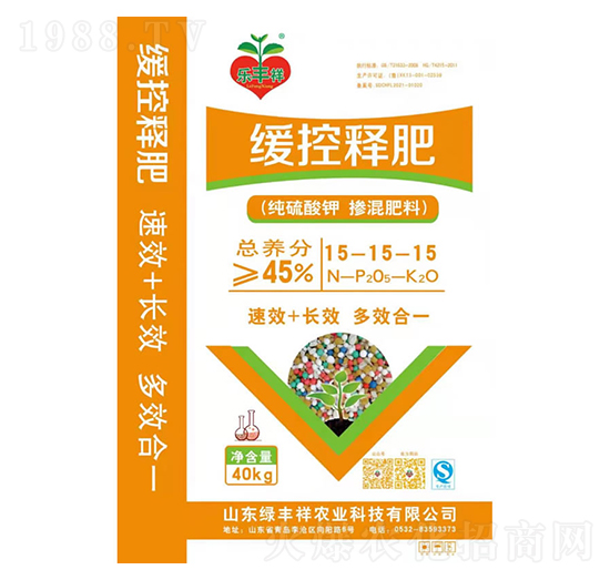 ����ጷ�15-15-15-�G�S���r(n��ng)�I(y��)