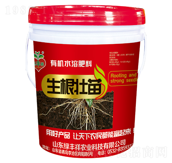 ���������ЙCˮ�ܷ���-�G�S���r(n��ng)�I(y��)