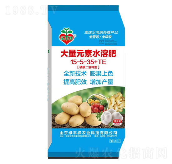 ���������ʹ���Ԫ��ˮ�ܷ�15-5-35+TE-�G�S���r(n��ng)�I(y��)