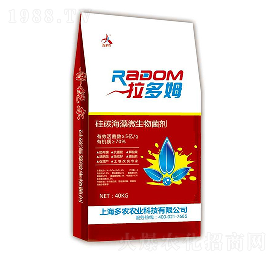 ��̼����΢�������-����ķ-���r(n��ng)�r(n��ng)�I(y��)