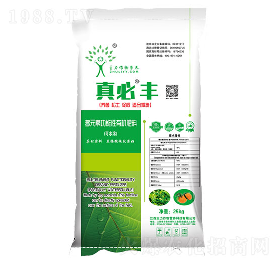 ����S����25-��������