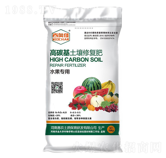 ˮ�����ø�̼�������ޏ�(f��)��-���r(n��ng)���F(tu��n)