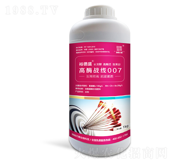 ��ø��(zh��n)��(xi��n)007-ԣ��ʢ-���Y�m��