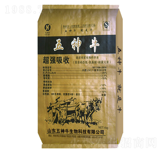 ����s��ֲ�ᾫ�A��-����ţ