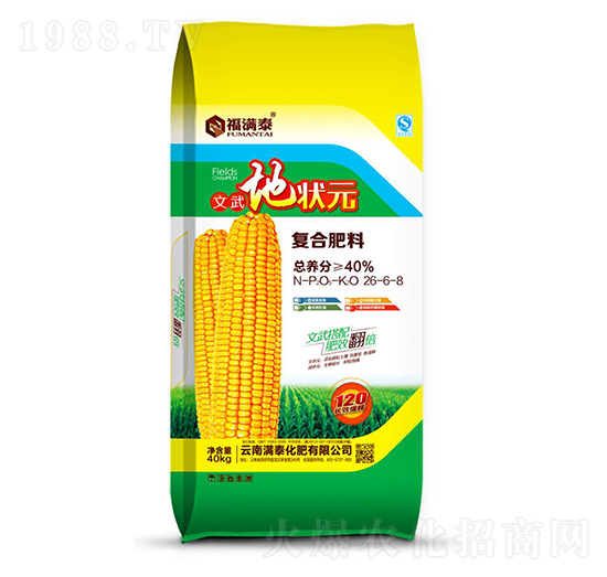 ����ؠ�Ԫ�ͺϷ���26-6-6-���M��-�M̩����