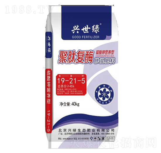 ���ď�(f��)ø���С����19-21-5-�d���G