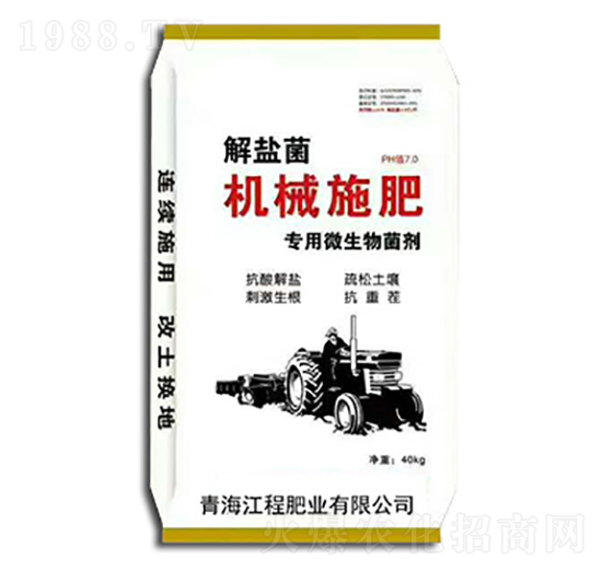 �C(j��)еʩ�ʌ���΢�������-���̷ʘI(y��)