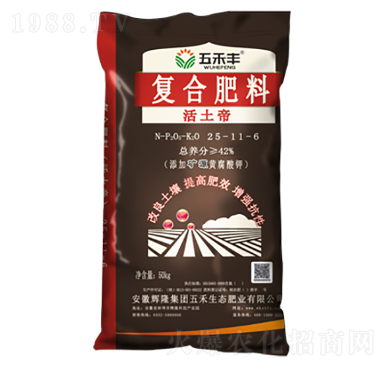 �ͺϷ���25-11-6-������-������B(t��i)